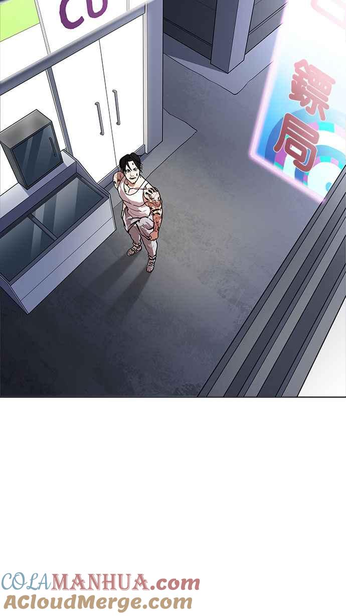 第210页
