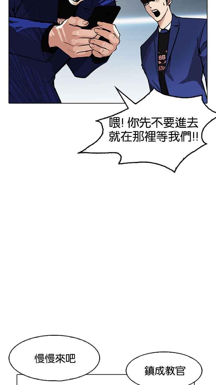 第214页