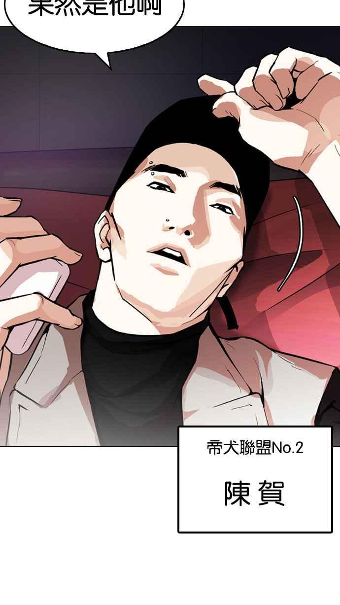 第236页