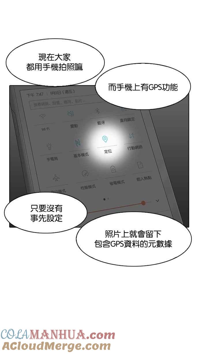 第170页