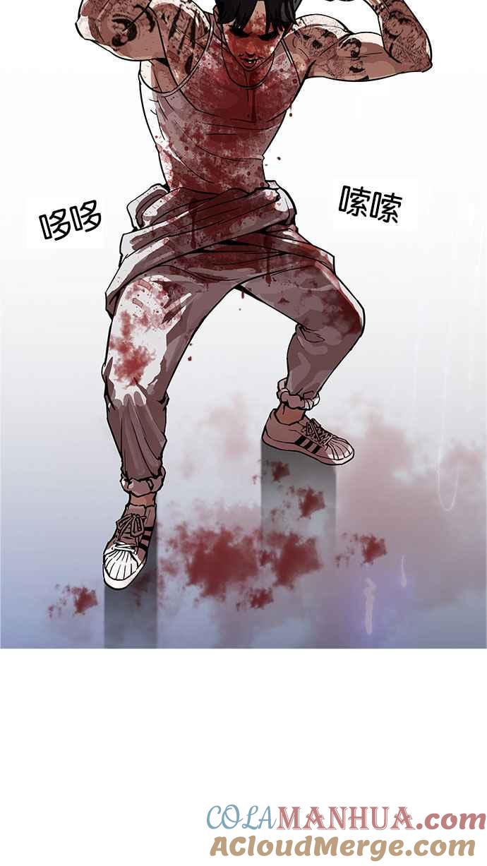 第158页