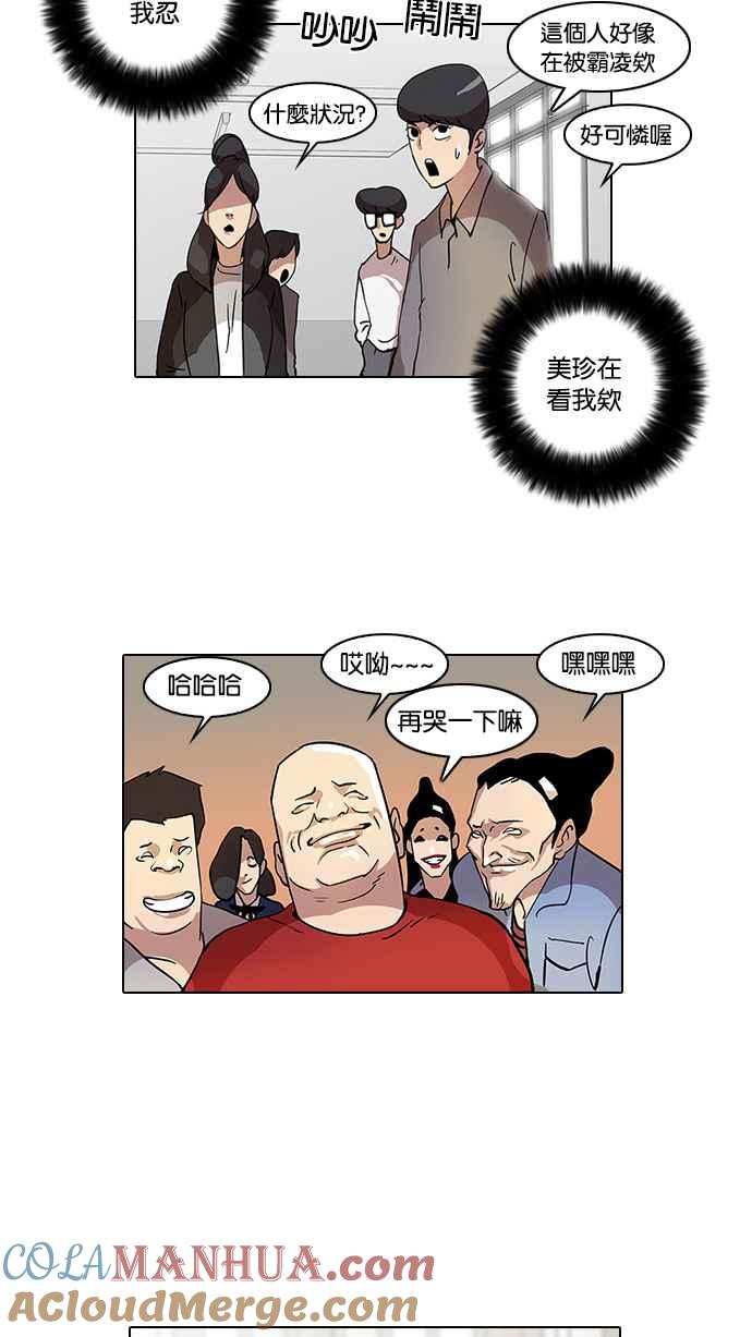 第110页