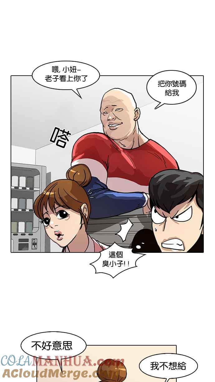 第116页