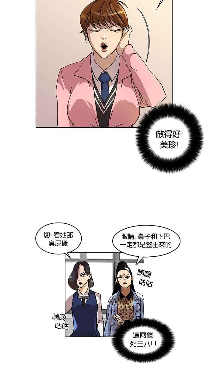 第118页