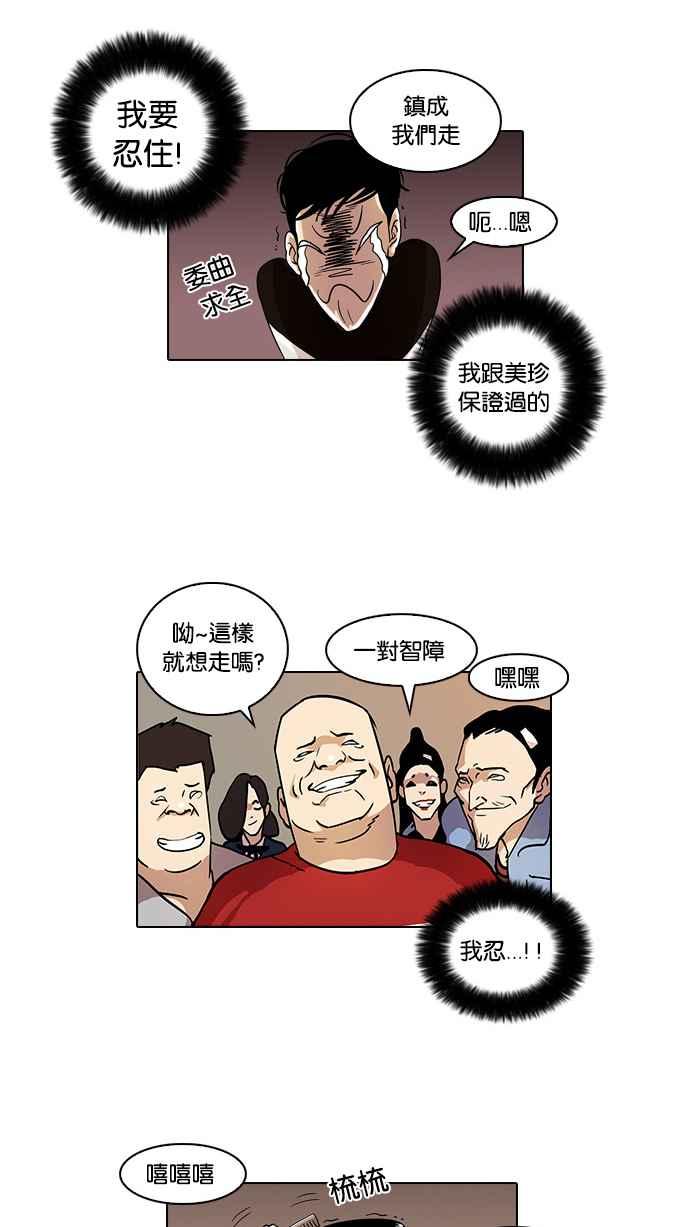 第124页