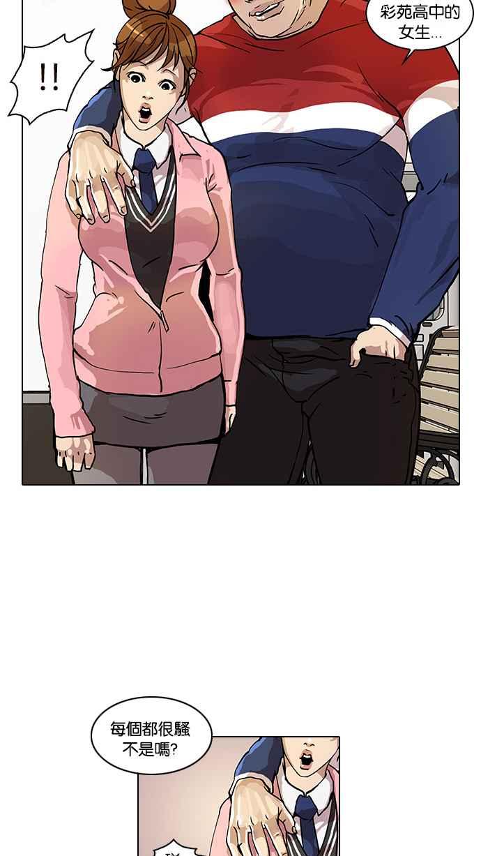 第130页