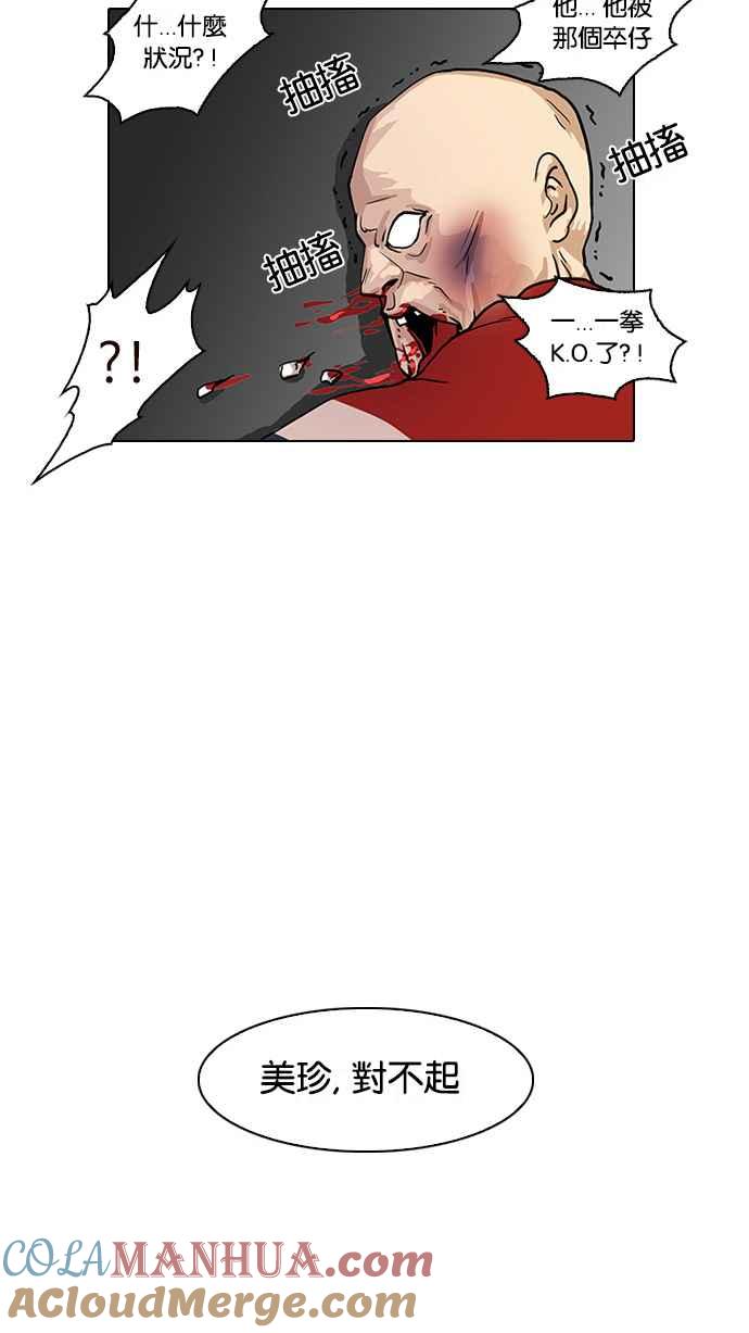 第140页
