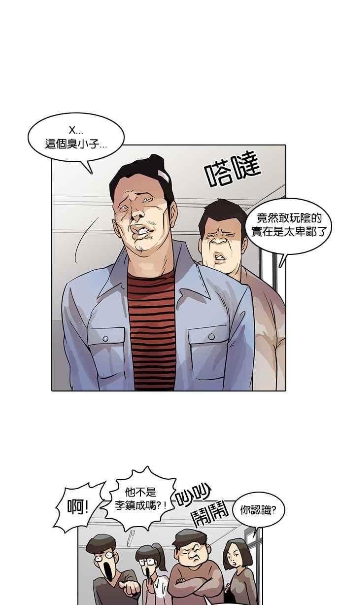 第148页