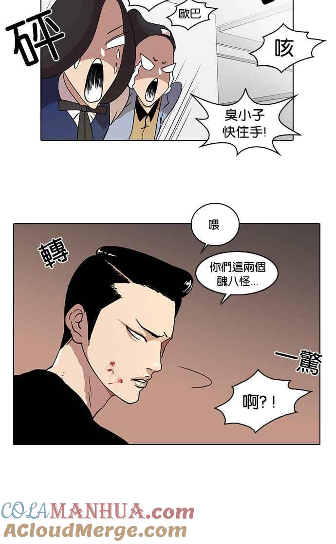 第158页