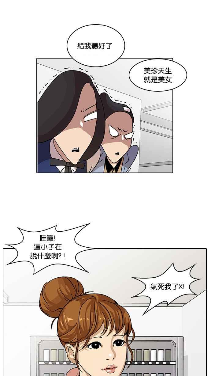 第160页