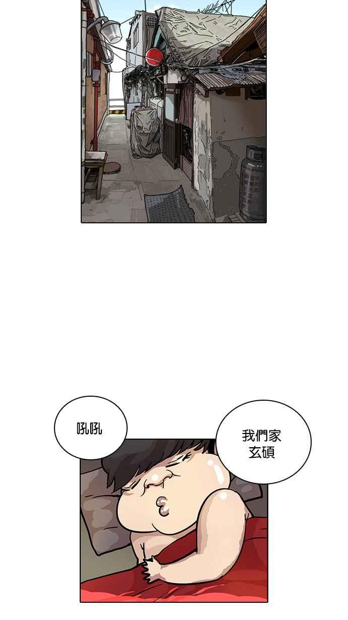 第166页