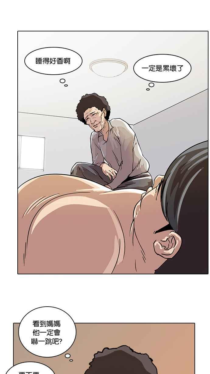 第168页