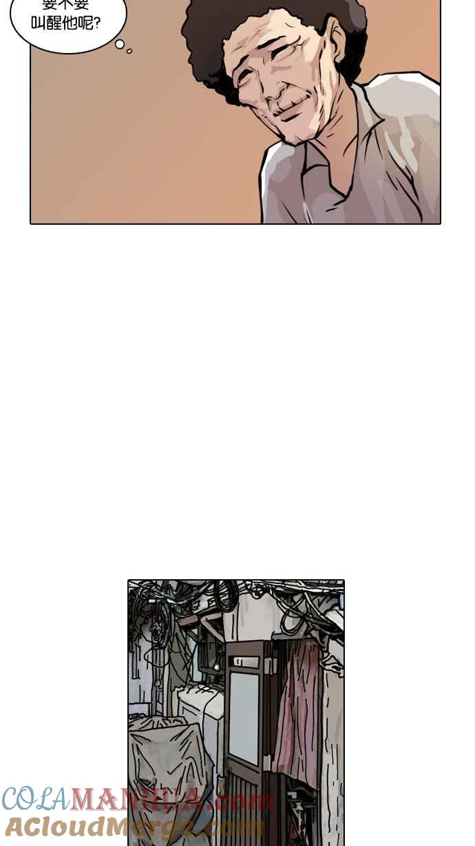 第170页