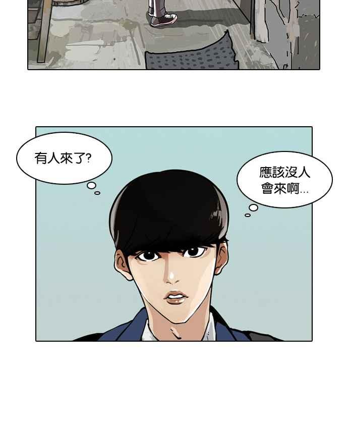 第174页