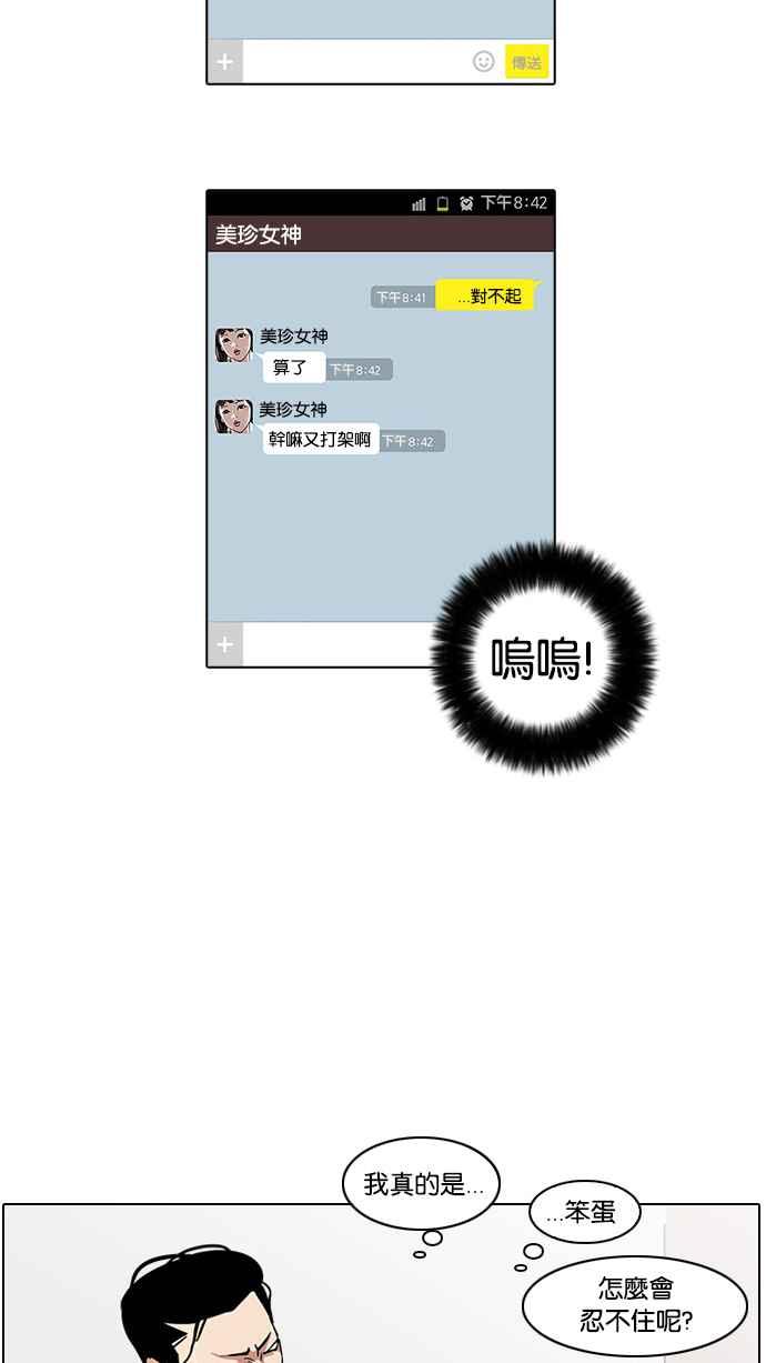 第178页