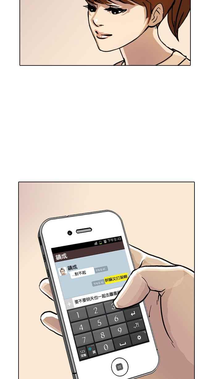 第186页