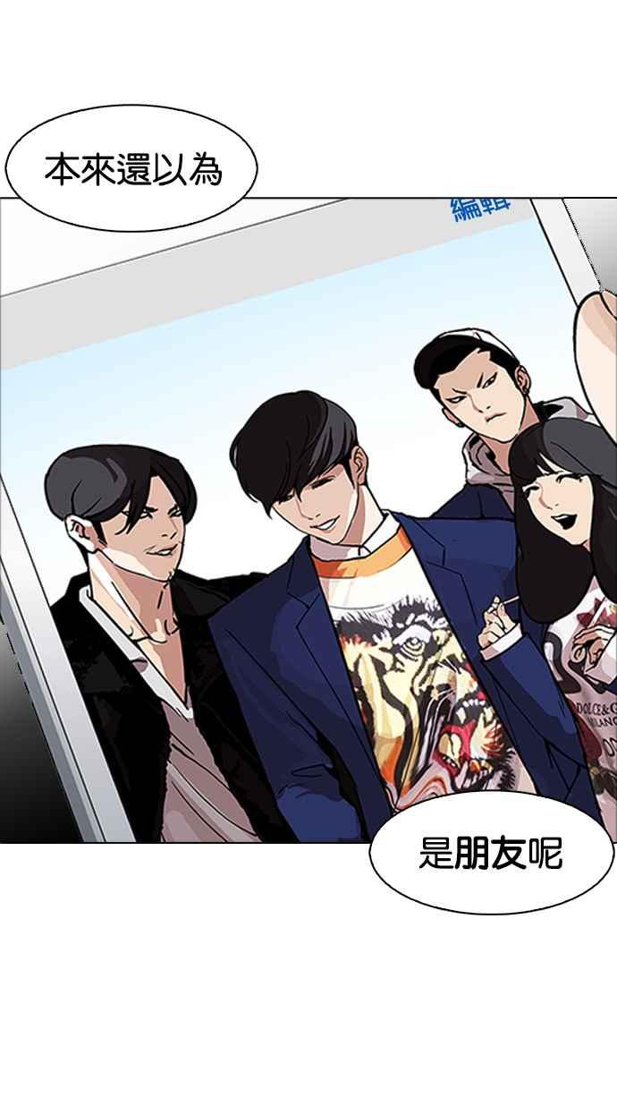第172页