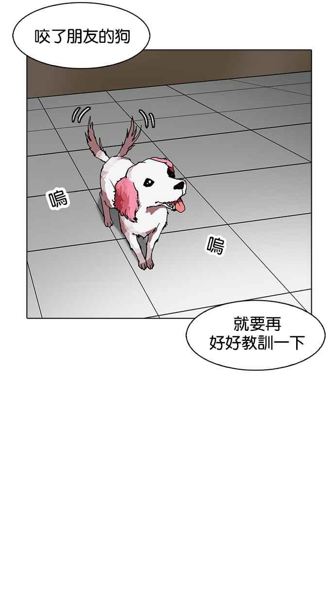 第178页