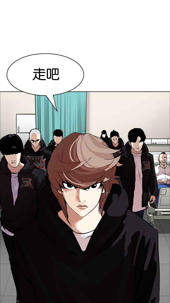 第180页