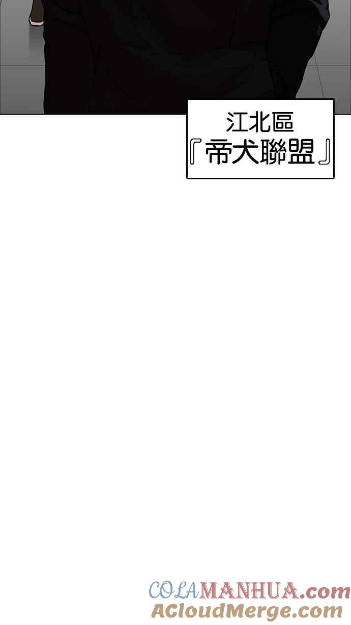 第182页