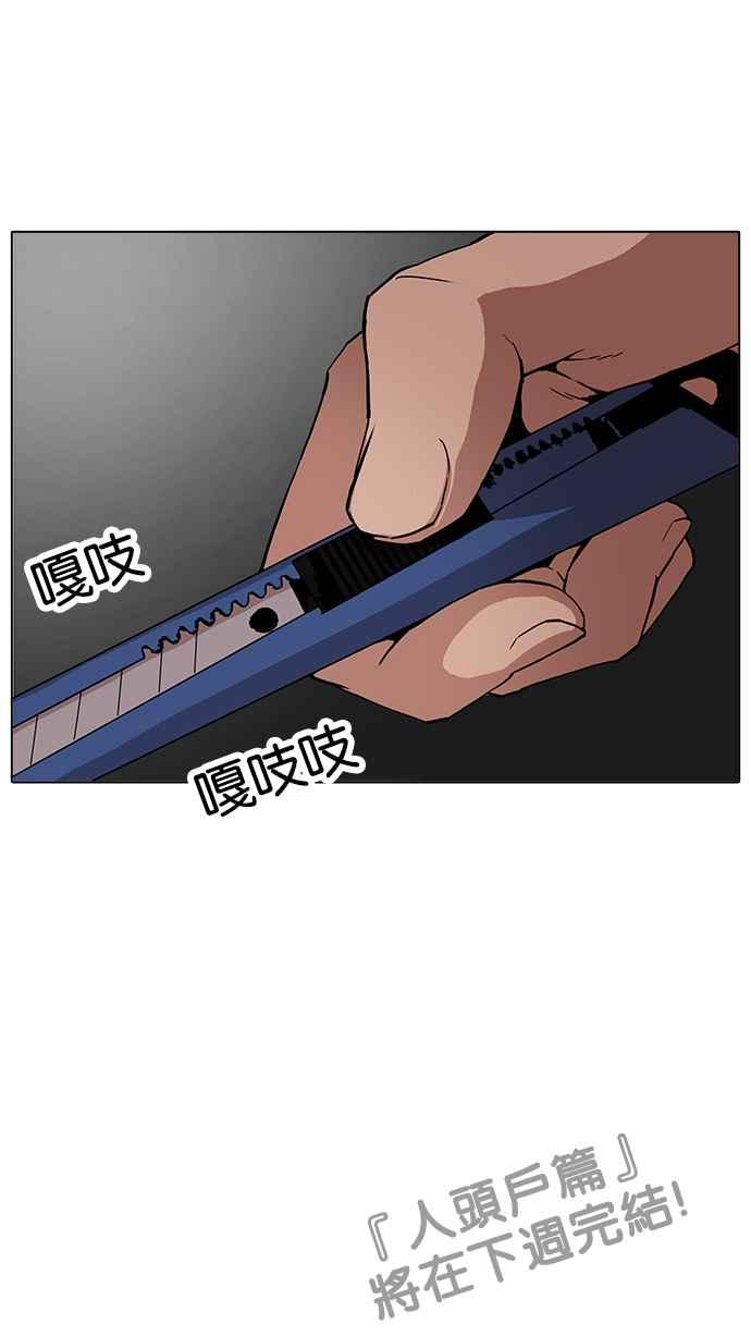 第190页