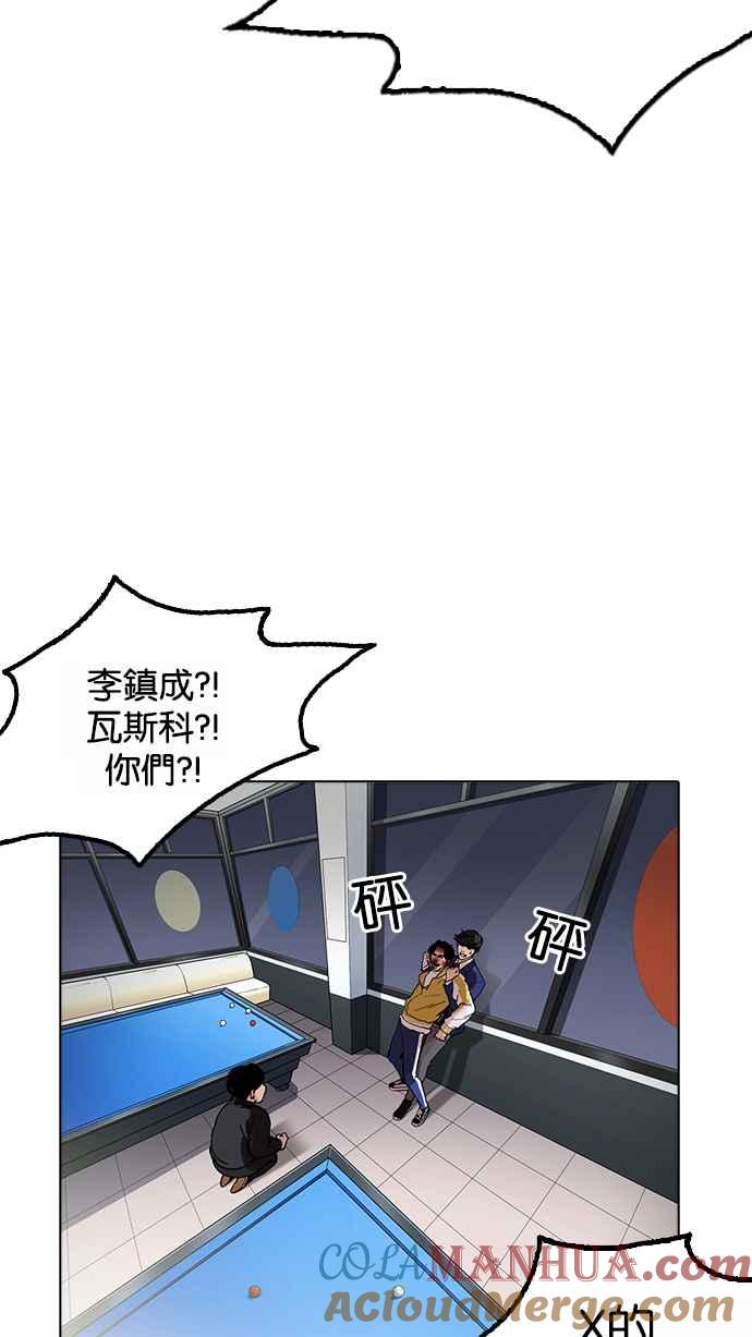 第170页