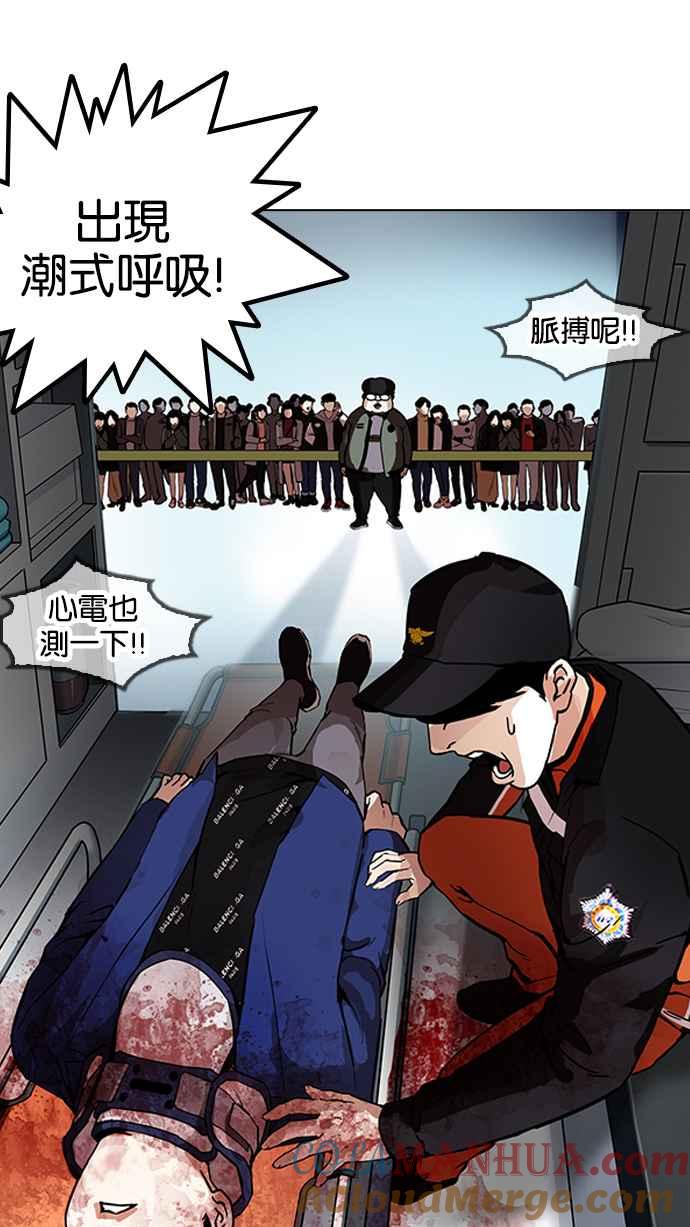 第98页