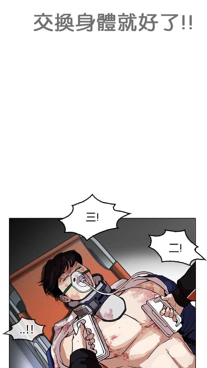 第144页