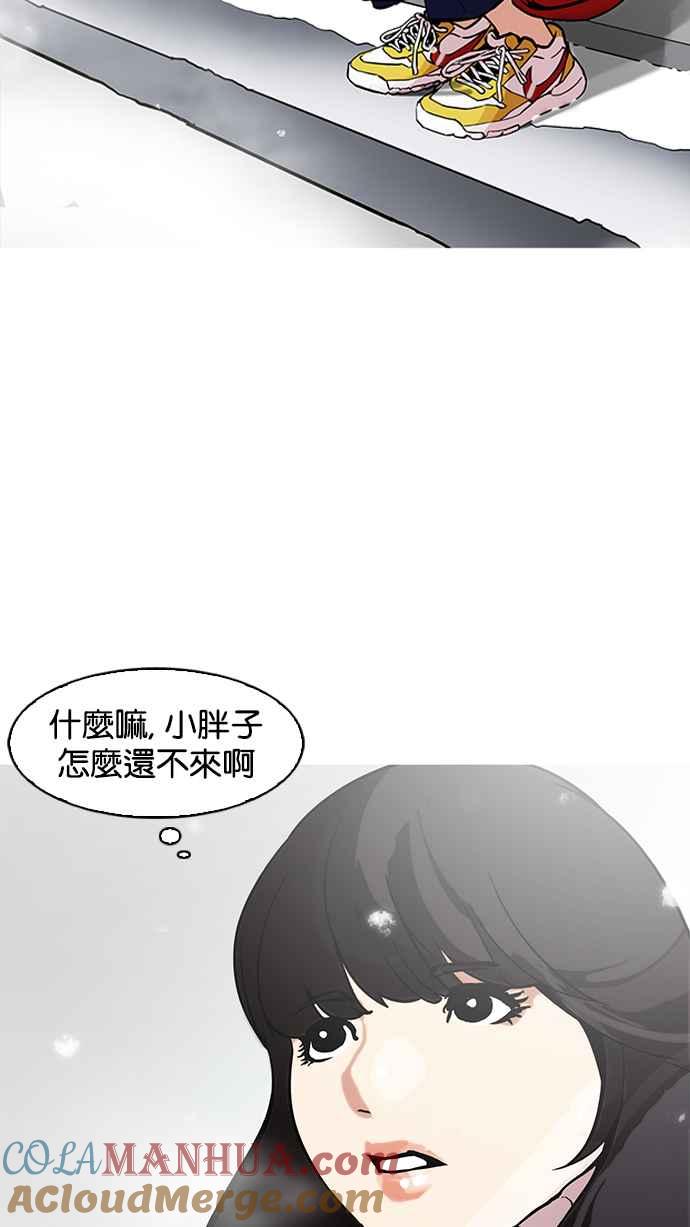 第170页