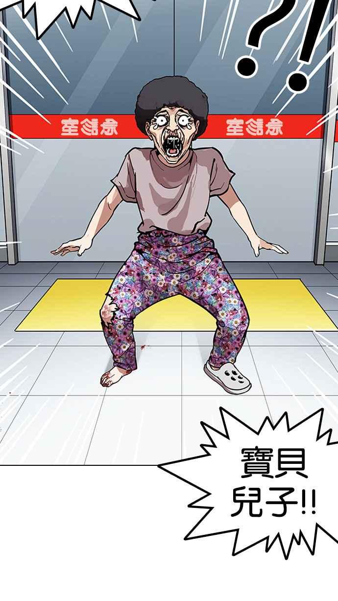 第214页