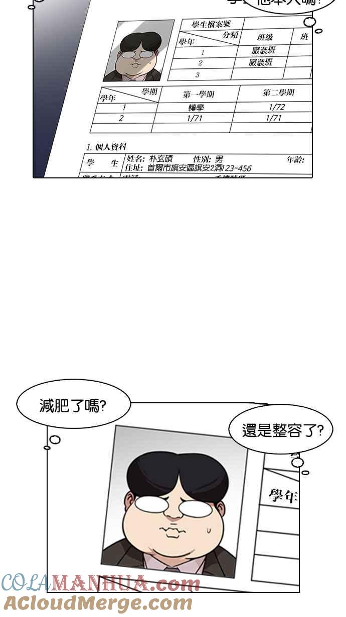 第178页