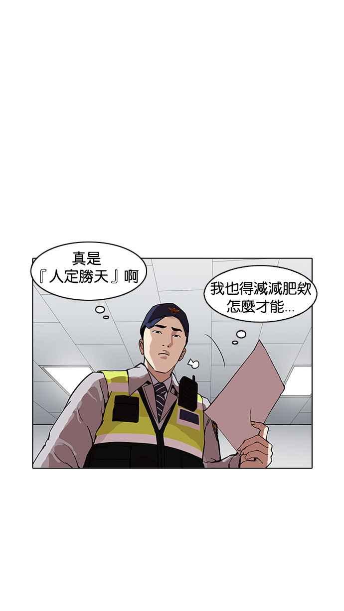 第180页