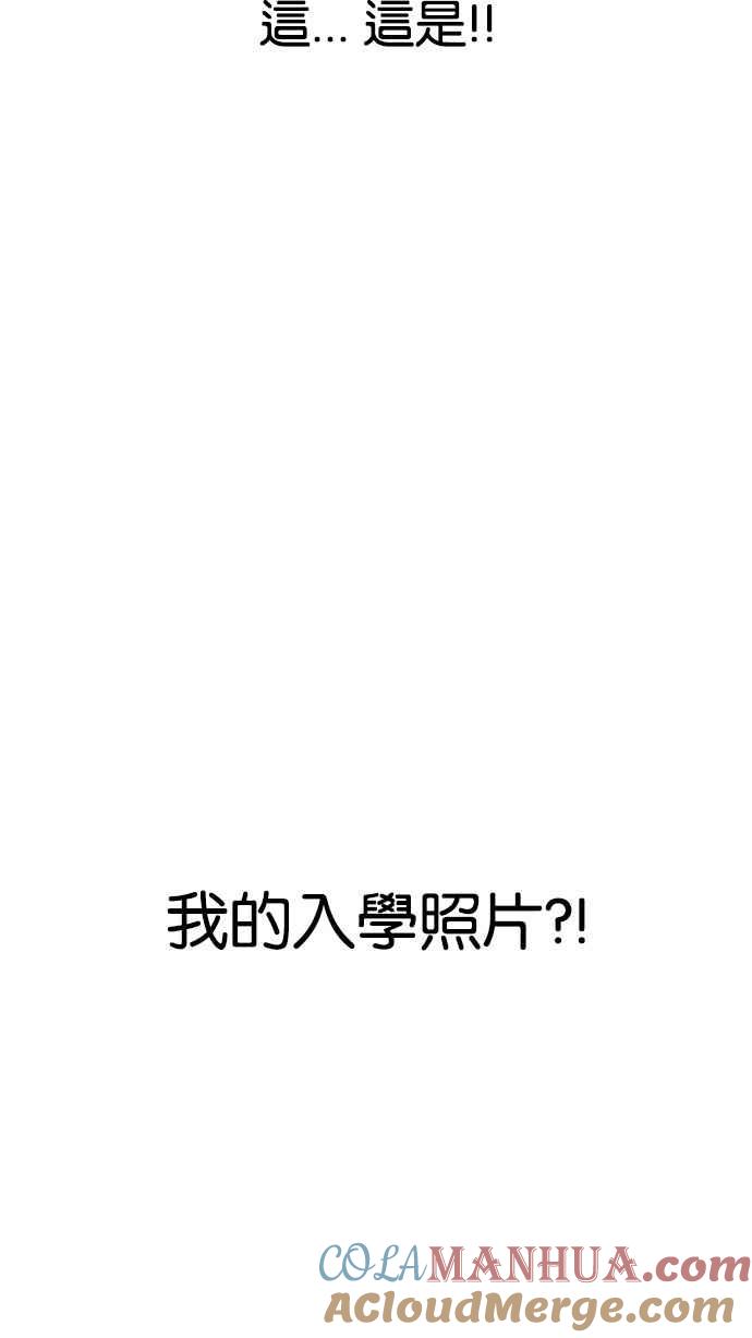 第194页