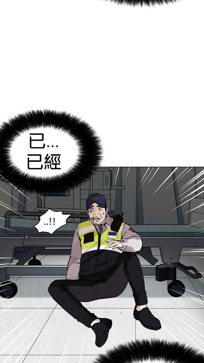 第198页