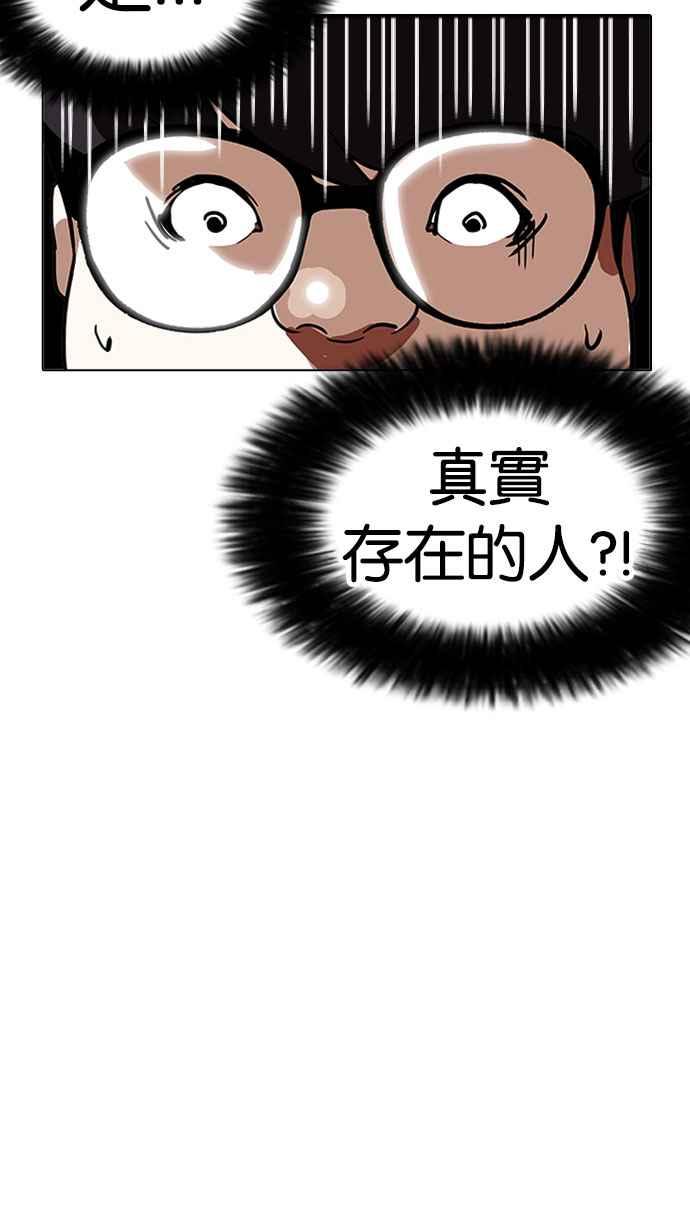 第224页