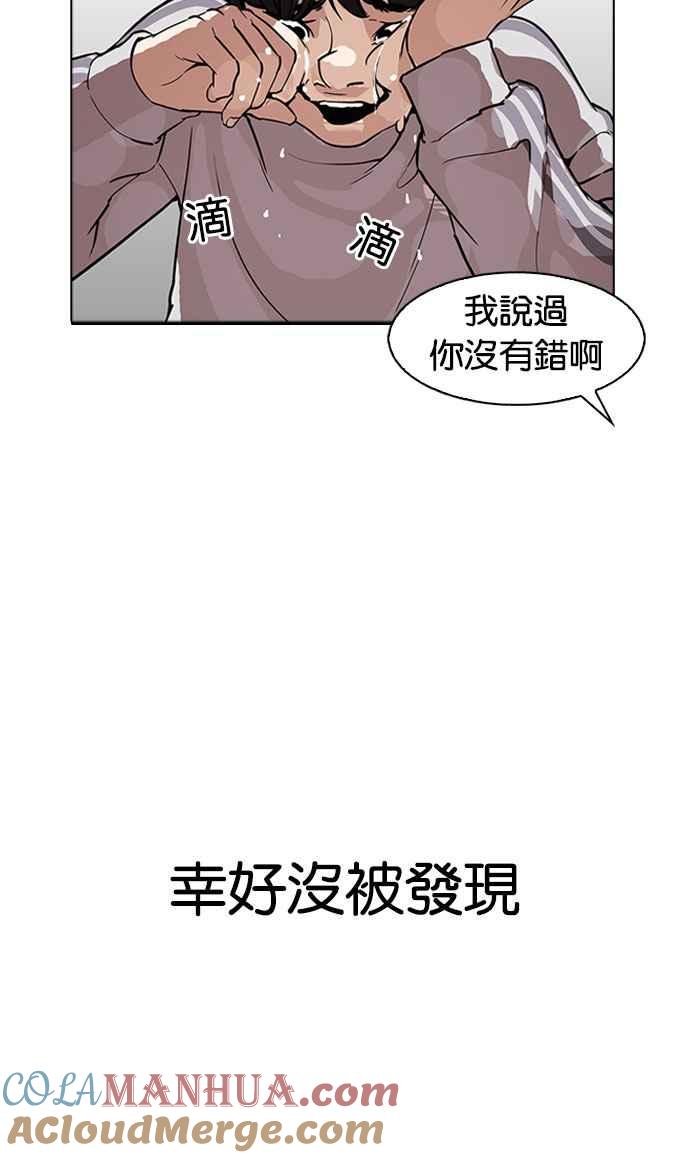 第154页