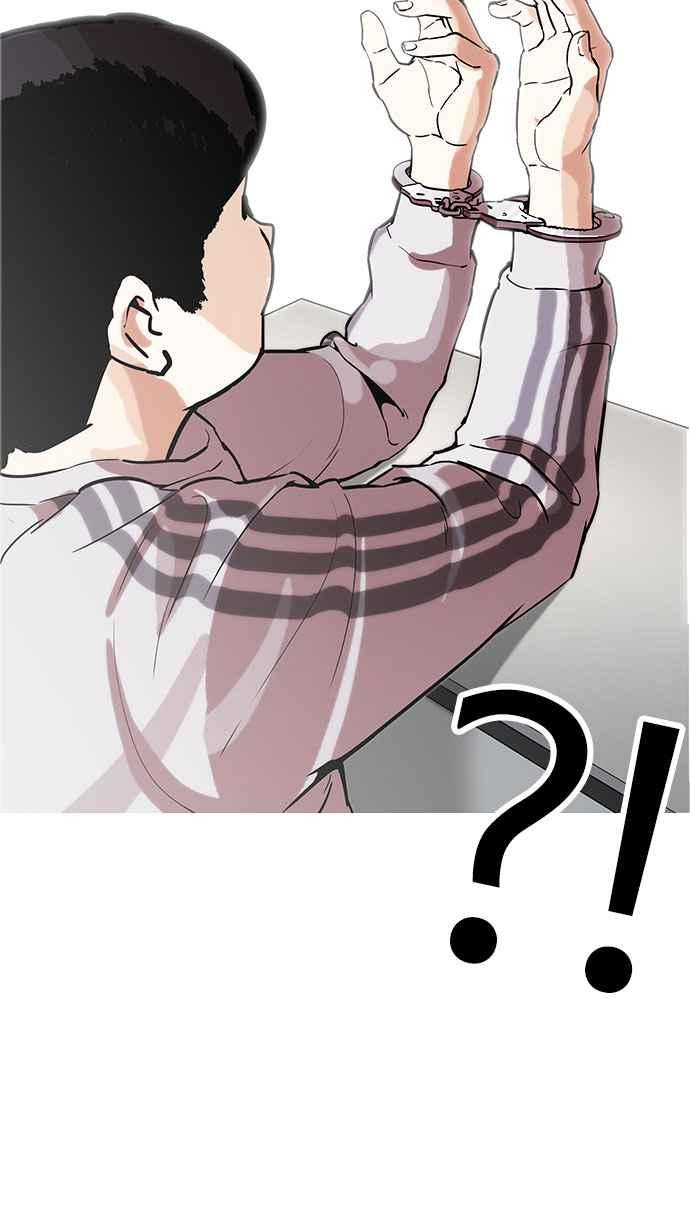 第164页