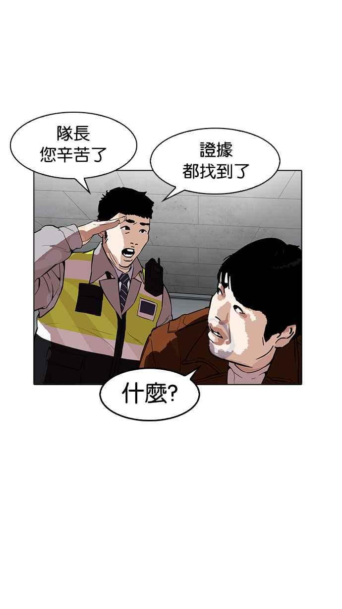 第166页