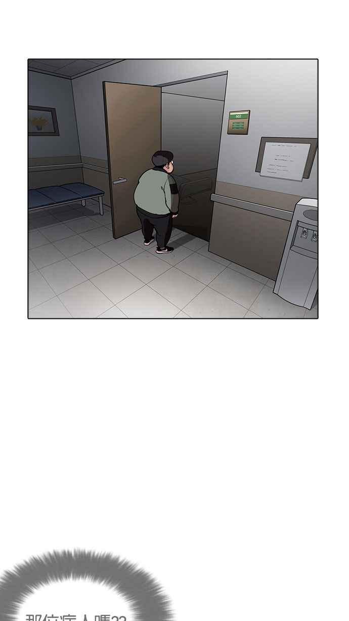 第182页