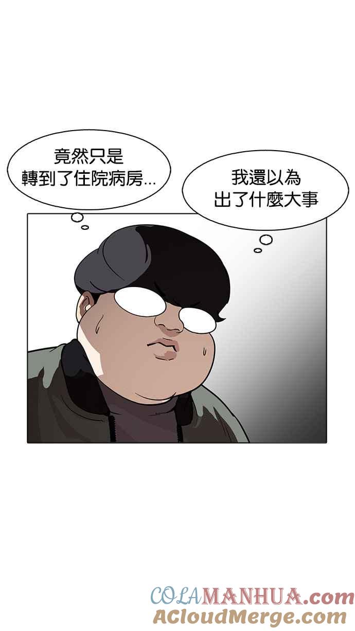 第186页