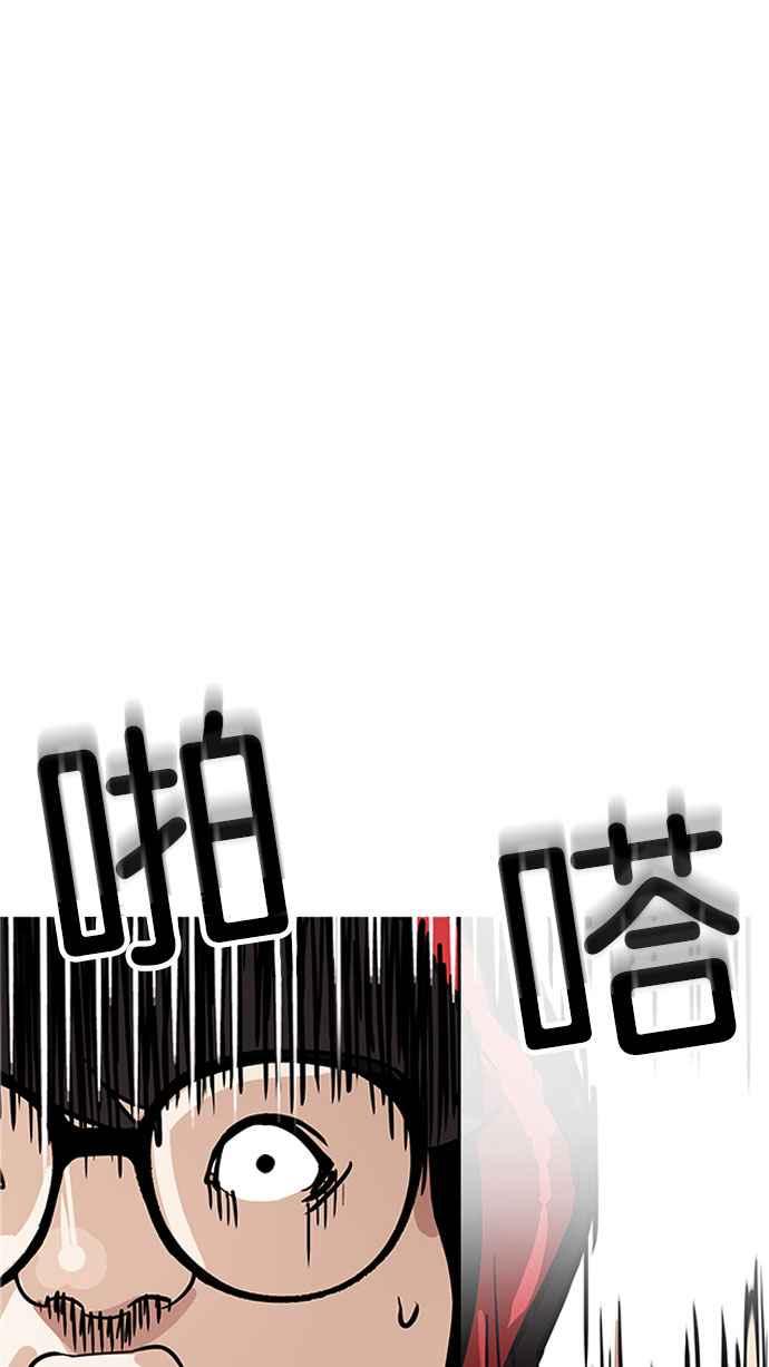 第200页