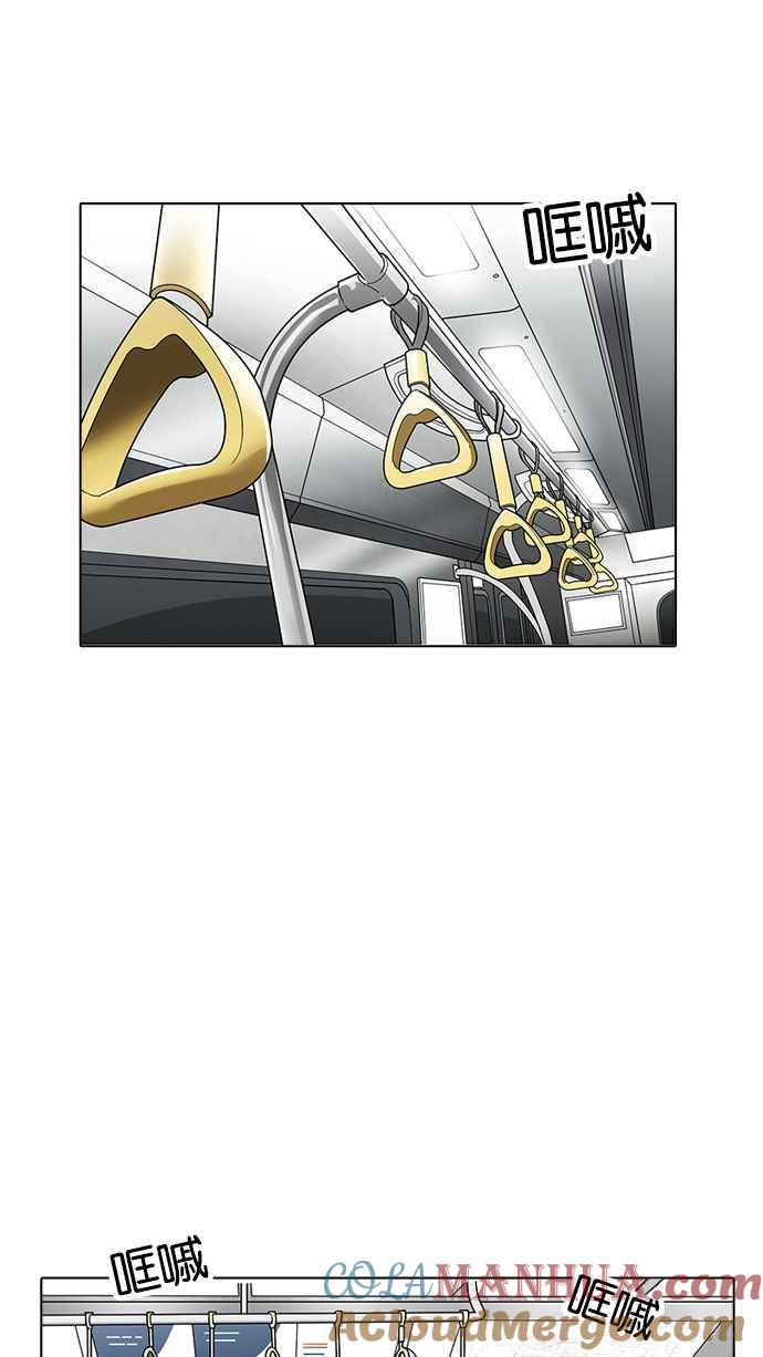 第154页