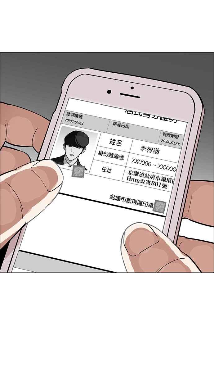 第160页
