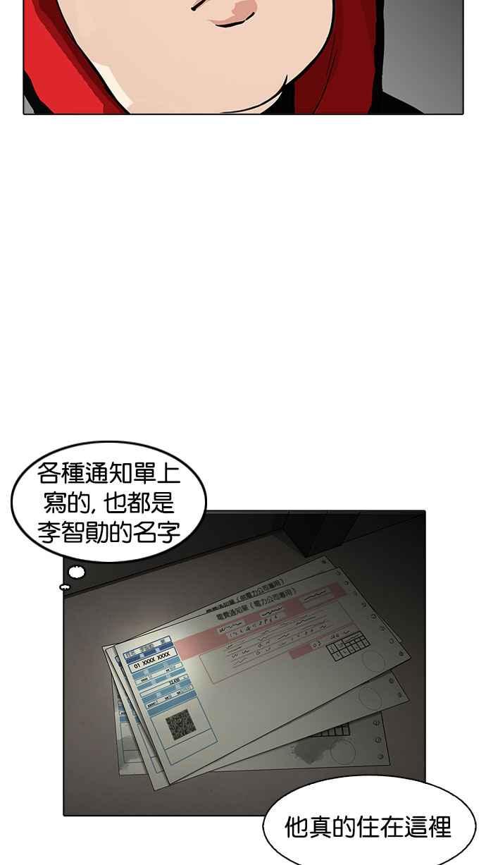 第188页