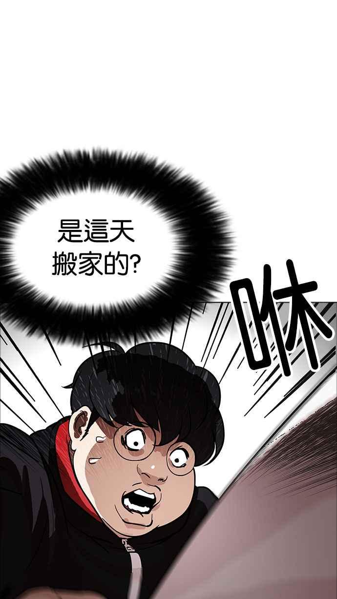 第214页