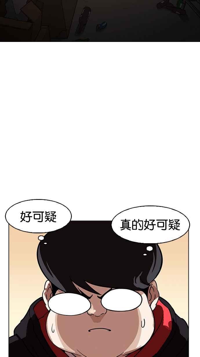 第184页
