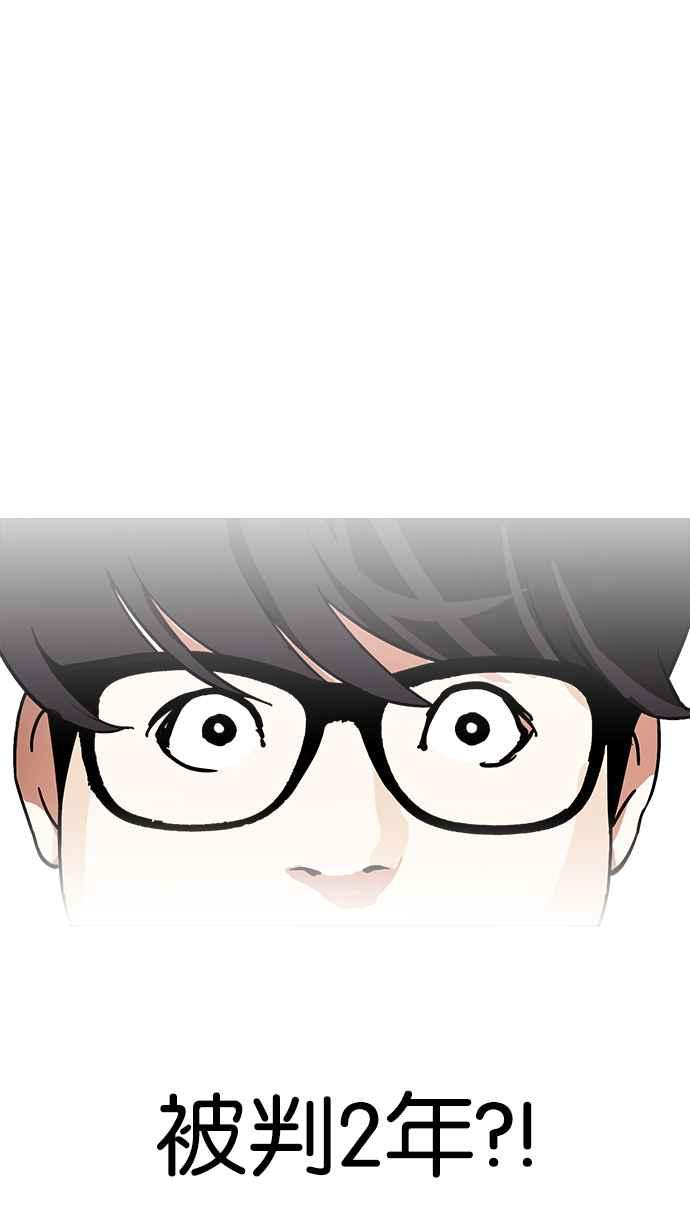 第214页
