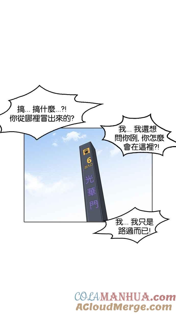 第158页