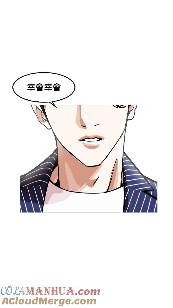 第164页
