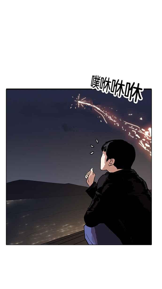 第216页